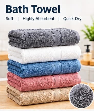Bath Towel